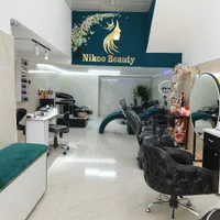 دعوت به همکاری در سالن زیبایی نیکوزمانی