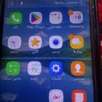 سامسونگگرندپریم|موبایل|تبریز, |دیوار