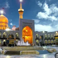 تور ویژه مشهد مقدس