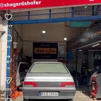 گوهردشت-انقلاب-جنوبی-40-متر-جهت-میکانیکی