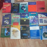 کتاب های اموزش برنامه نویسی رایگان