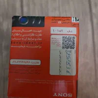 لنز سونی - sony E 50mm F 1.8 OSS|دوربین عکاسی و فیلم‌برداری|کرج, باغستان|دیوار
