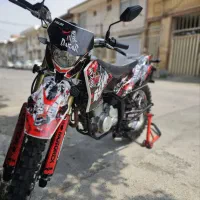 موتور تریل بهرو200