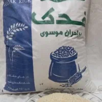 برنج عنبربو فدک