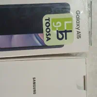 گوشی A15|موبایل|پرند, فاز ۶|دیوار