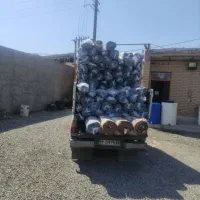 قالیشویی  ملی