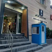 فوری   بلیط استخر امیرکبیر