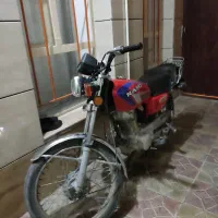 موتور نامی مزایده 150|موتورسیکلت|ایلام, |دیوار