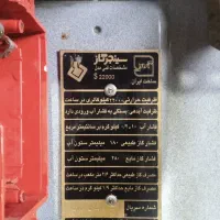 آبگرمکن دیواری|آبگرمکن، پکیج، شوفاژ|کامیاران, |دیوار