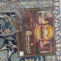 (اندیشه ۹۳)یک تخته فرش 12 متری پرشین مشهد|فرش|مشهد, مشکینی (شهرک غرب)|دیوار