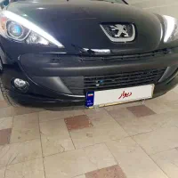 ۲۰۷ اتومات پانارما خشک