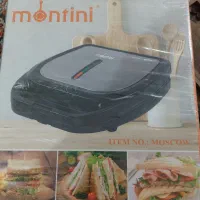 ساندویچ ساز