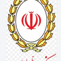 فروش وام مهربانی بانک ملی