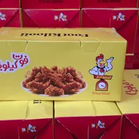 کارگر ساده فست فود|استخدام خدمات فروشگاه و رستوران|زاهدان, |دیوار
