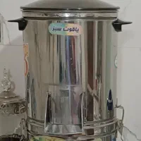 سبزی خرد کن
