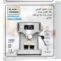 انواع اسپرسوساز با اقساط|سماور، چای‌ساز، قهوه‌ساز|زنجان, |دیوار