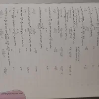 کتاب آموزش شگفت انگیز ریاضی دهم|کتاب و مجله آموزشی|پاکدشت, پاکدشت (مامازند)|دیوار