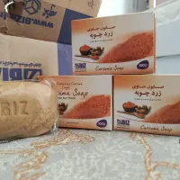 صابون زردچوبه اصل گیاهی روشن کننده وضدلک صورت وبدن