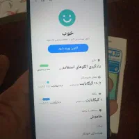 SAMSUNG GALAXY A06 128GIG RAM4+4PLUS|موبایل|کرج, شهرک جهاننما|دیوار