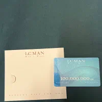 بن کارت کت و شلوار LC MAN|کارت هدیه و تخفیف|تهران, شهر زیبا|دیوار
