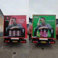 چاپ و نصب/استیکر/بنر/شیشه/مات کن و کرکره