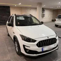 فروش اطلس G صفر ۱۴۰۵