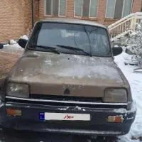 پی کی مدل ۸۴