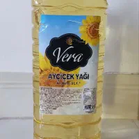 روغن سرخ کردنی ۵لیتری ترک