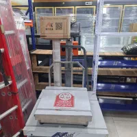 ترازو ۳۰ تا ۷۵۰ کیلو|فروشگاه و مغازه|شوش, |دیوار