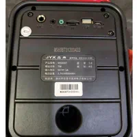 اسپیکرحرفه ای اورجینالJYX MS60BT|پخش‌کننده همراه|مسجد سلیمان, |دیوار