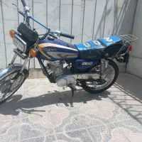 هوندا ۹۵