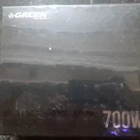 پاور گرین green 700w ged a bronze