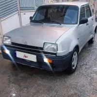 نیو پی‌‌کی