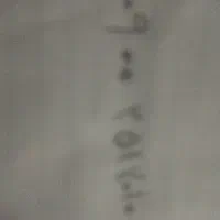 خط رند ایرانسل