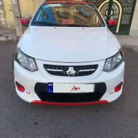 کوییک R بدون رنگ بدون نقطه بدون خط و خش