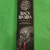 چند نمونه عود اصلی و خوشبو|آرایشی، بهداشتی، درمانی|آبادان, |دیوار