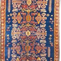 کناره دستبافت ardabil