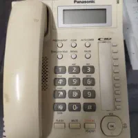 سانترالkx-ts880mx