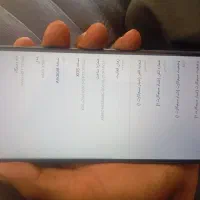 Anfinixگوشی
