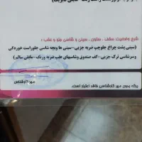 پراید 132 SE، مدل ۱۳۹۷|خودرو سواری و وانت|خمینی‌شهر, |دیوار