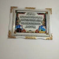 تابلو