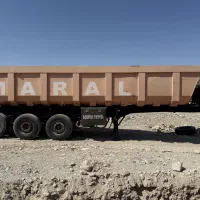 کمپرسی مارال