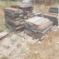 فروش  خرید لوله داربست ،جک سقفی ،قالب فلزی،اسکافلد