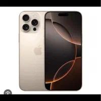 اپل iPhone 16 Pro Max با حافظهٔ ۲۵۶ گیگابایت