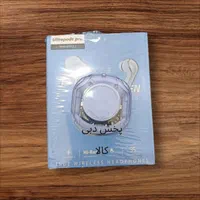 هندزفری بلوتوث شیشه ای د Ultra pods Pro درجه 1|لوازم جانبی موبایل و تبلت|مشهد, ایثارگران|دیوار