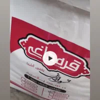 نایلکس دسته دار ممتاز