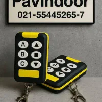 نصب و فروش کرکره برقی.جک پارکینگ.دوربین مداربسته.|خدمات پیشه و مهارت|میاندوآب, |دیوار