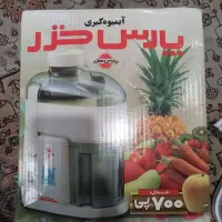 آبمیوه گیری|آبمیوه‌گیر و آب‌مرکبات‌گیر|رشت, توشیبا|دیوار