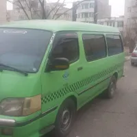 سرویس خدما تی حمل ونقل