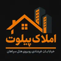 آپارتمان-80-متری-کنار-گذر-صیاد-شیرازی